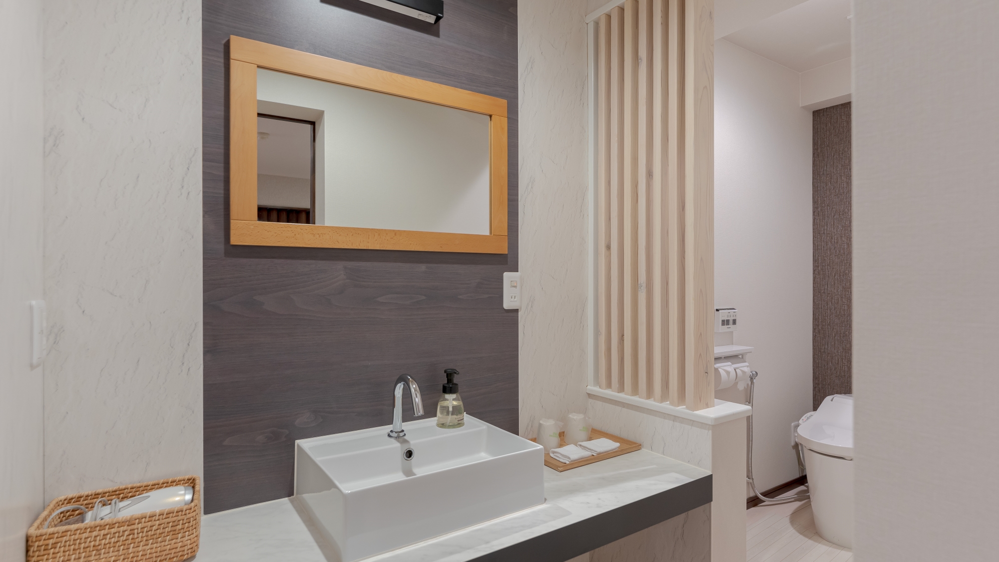 わんちゃんと一緒【温泉・半露天風呂付】スイート和洋室78㎡