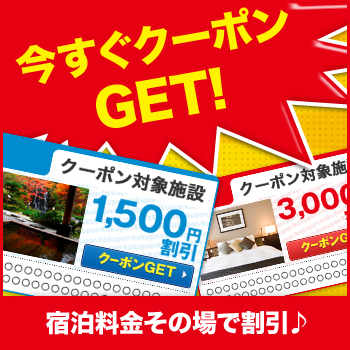 2photo2