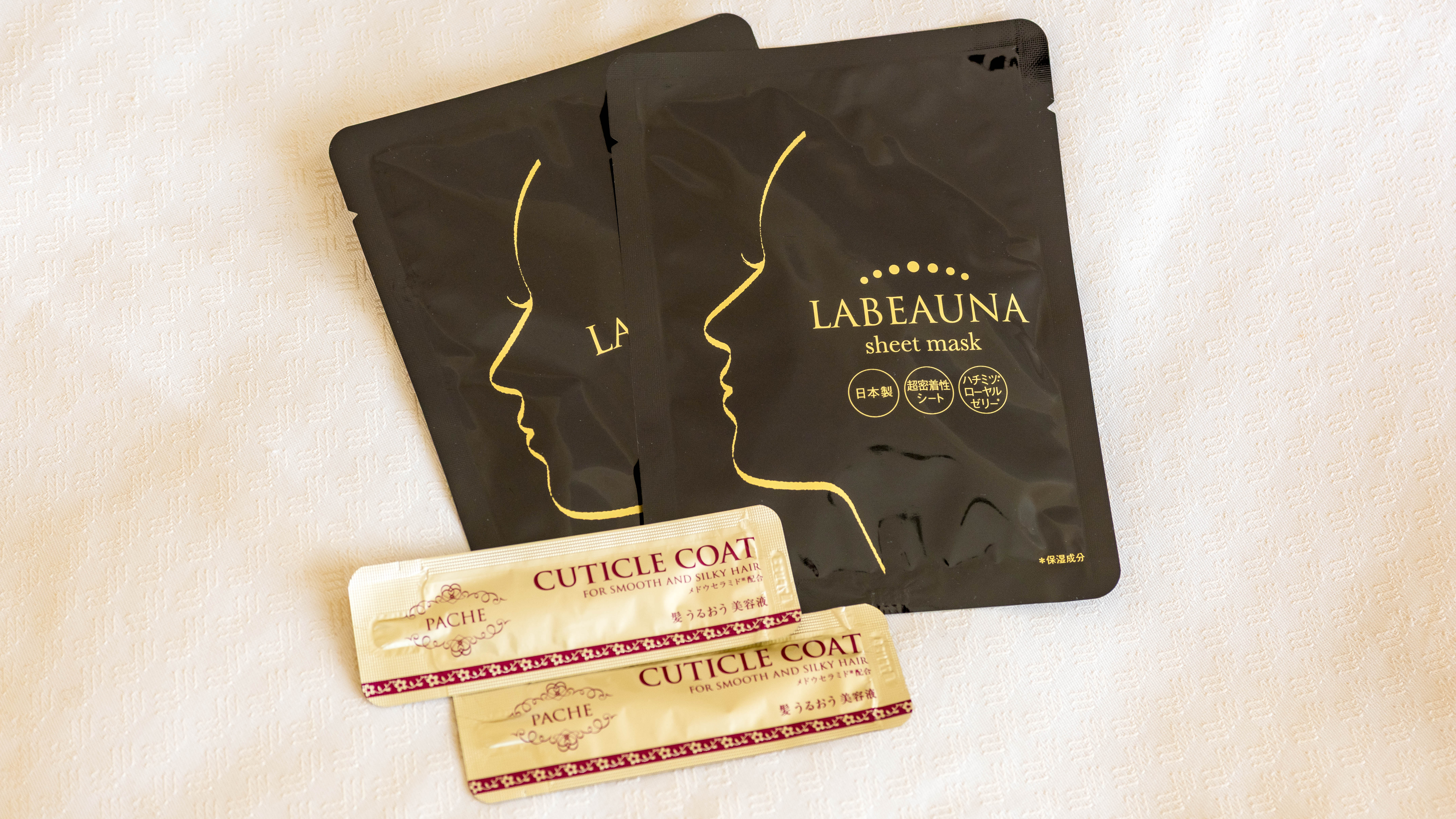 ご宿泊の女性の方にフェイシャルパックとヘアオイルをプレゼント♪