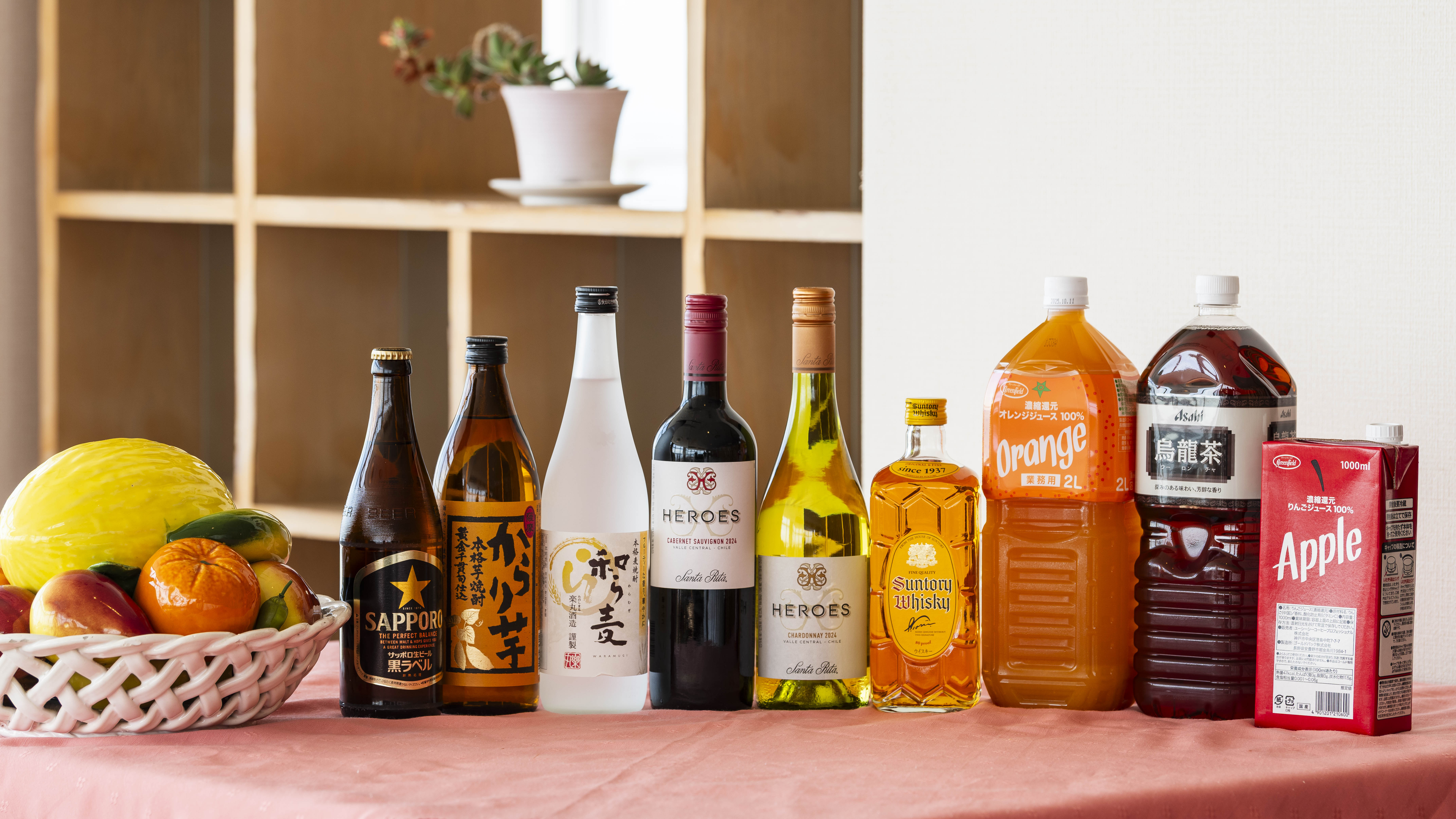 レストランイメージ