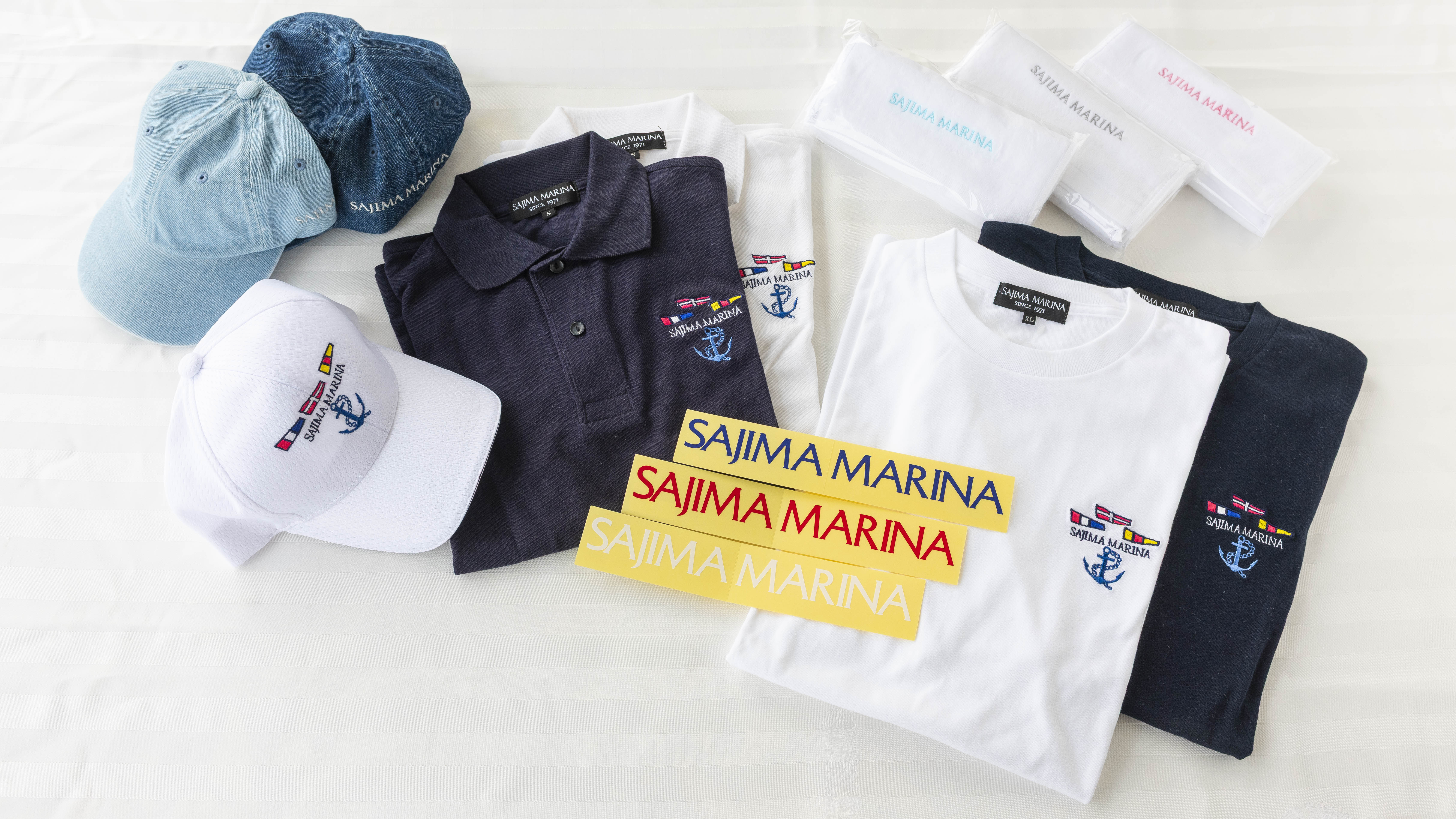 佐島マリーナホテルオリジナルグッズも人気商品です。