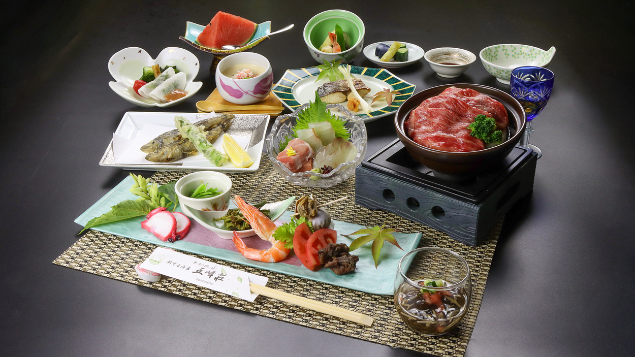 【7・8月直前割】五峰プラン-Goho-プランがおひとり様2，200円引き！