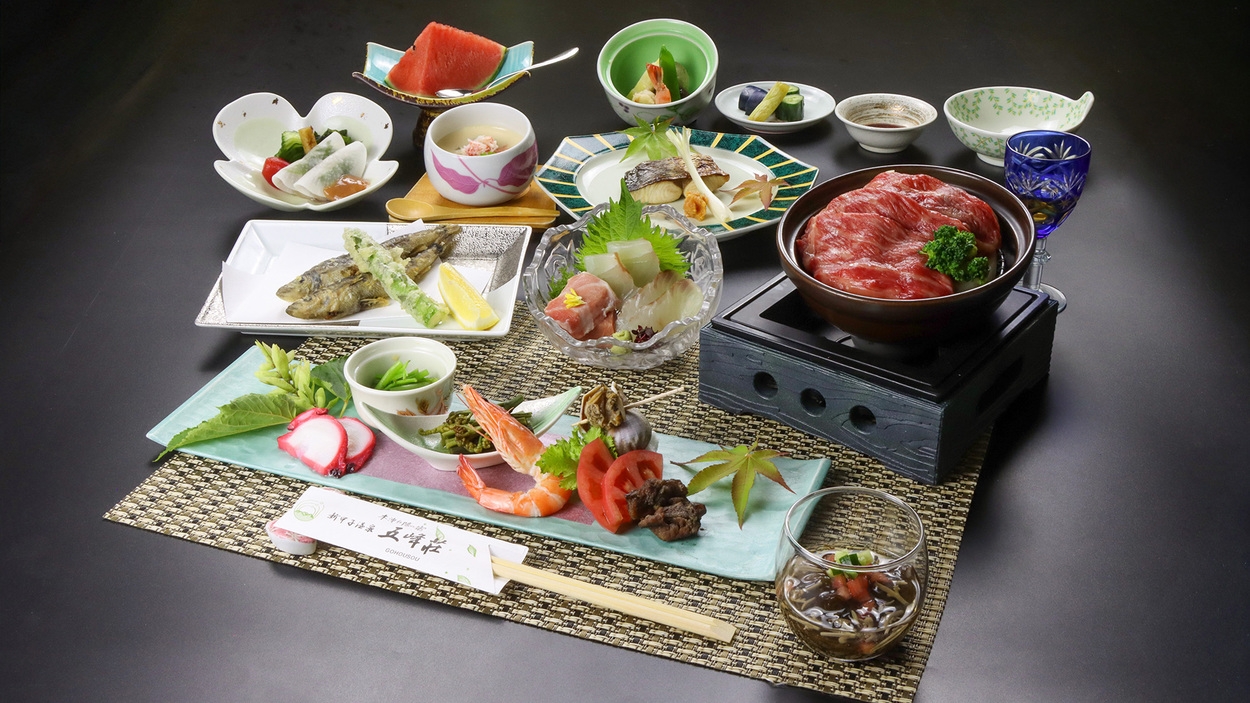 【2室限定】＜7/18・19直前割＞おひとり様3，300円引きでとってもお得！≪五峰プラン-Go≫