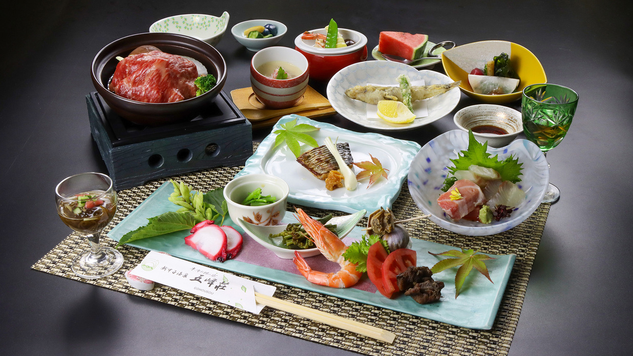 ＼7月・8月の旅行に／貸切風呂「月見の湯」が50分無料特典付♪≪少プラン-syou-≫