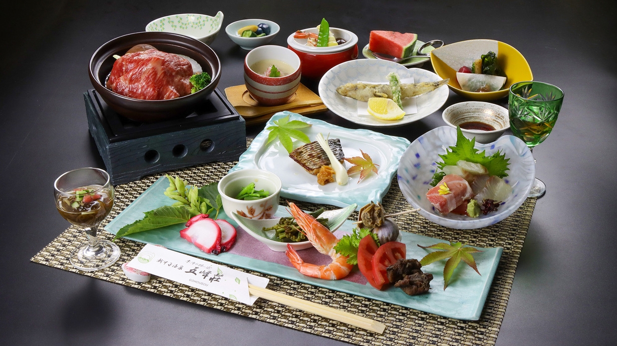 ＼7月・8月の旅行に／貸切風呂「月見の湯」が50分無料特典付♪≪少プラン-syou-≫