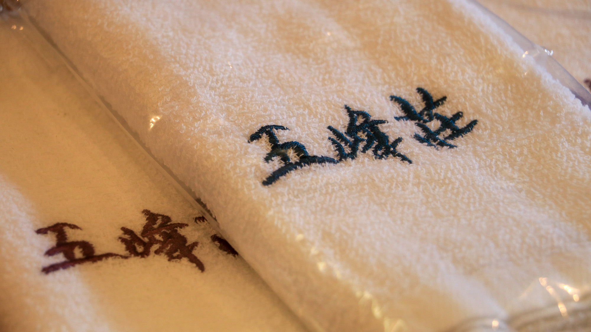 #売店　オリジナルタオル