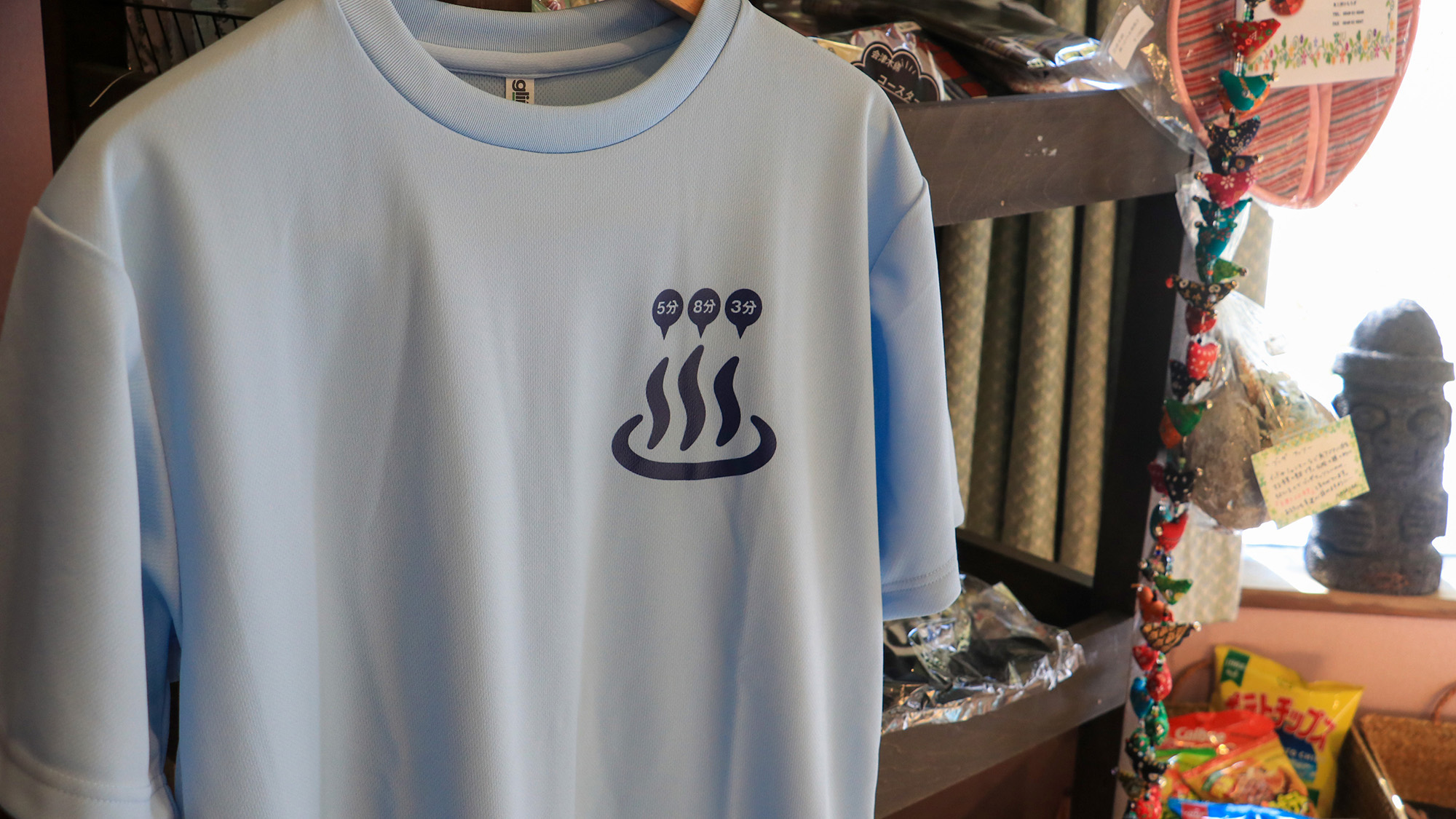 #館内　五峰荘オリジナルTシャツ　表