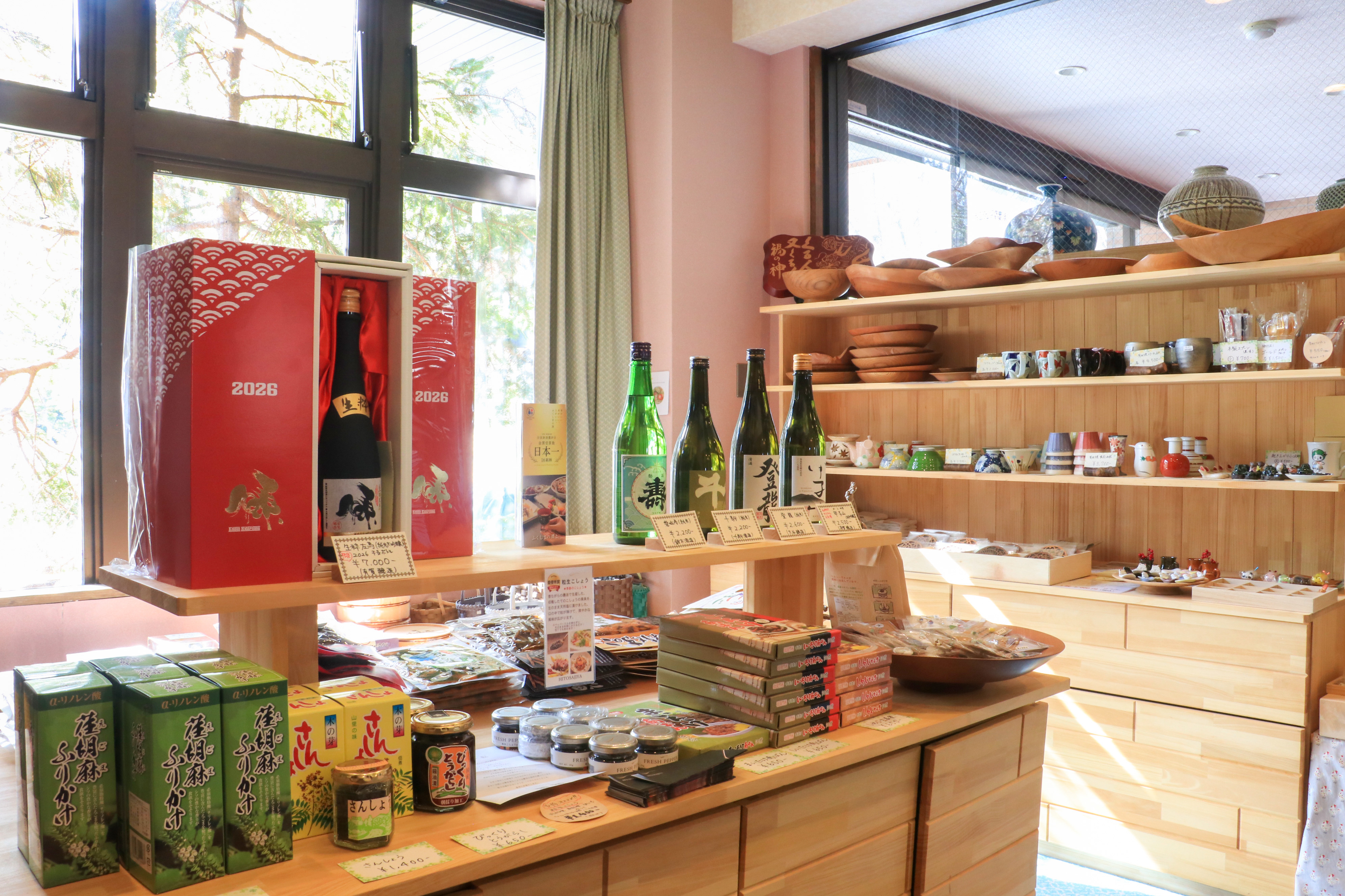 #売店　旅の思い出にぜひお立ち寄りください。