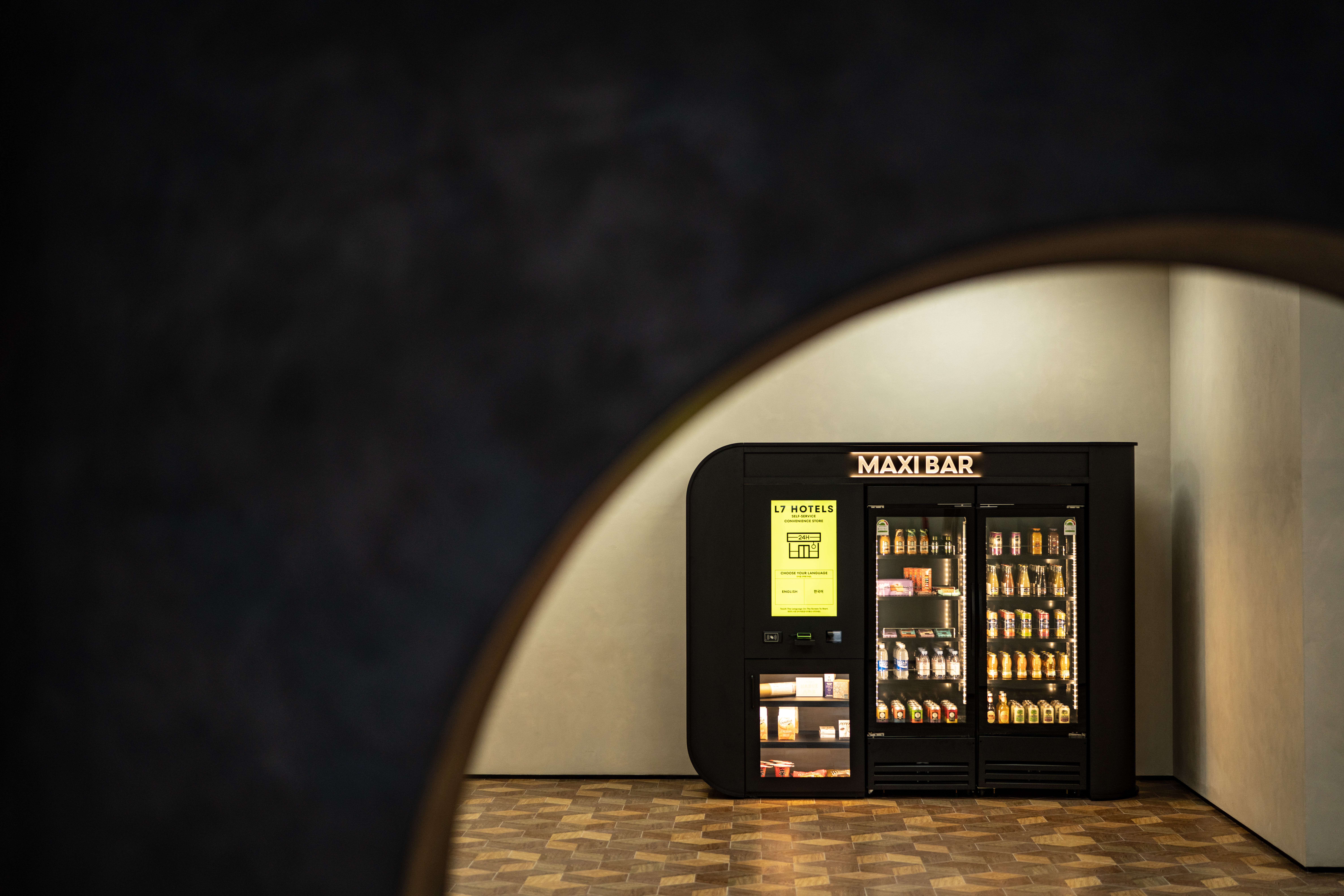 Maxi Bar