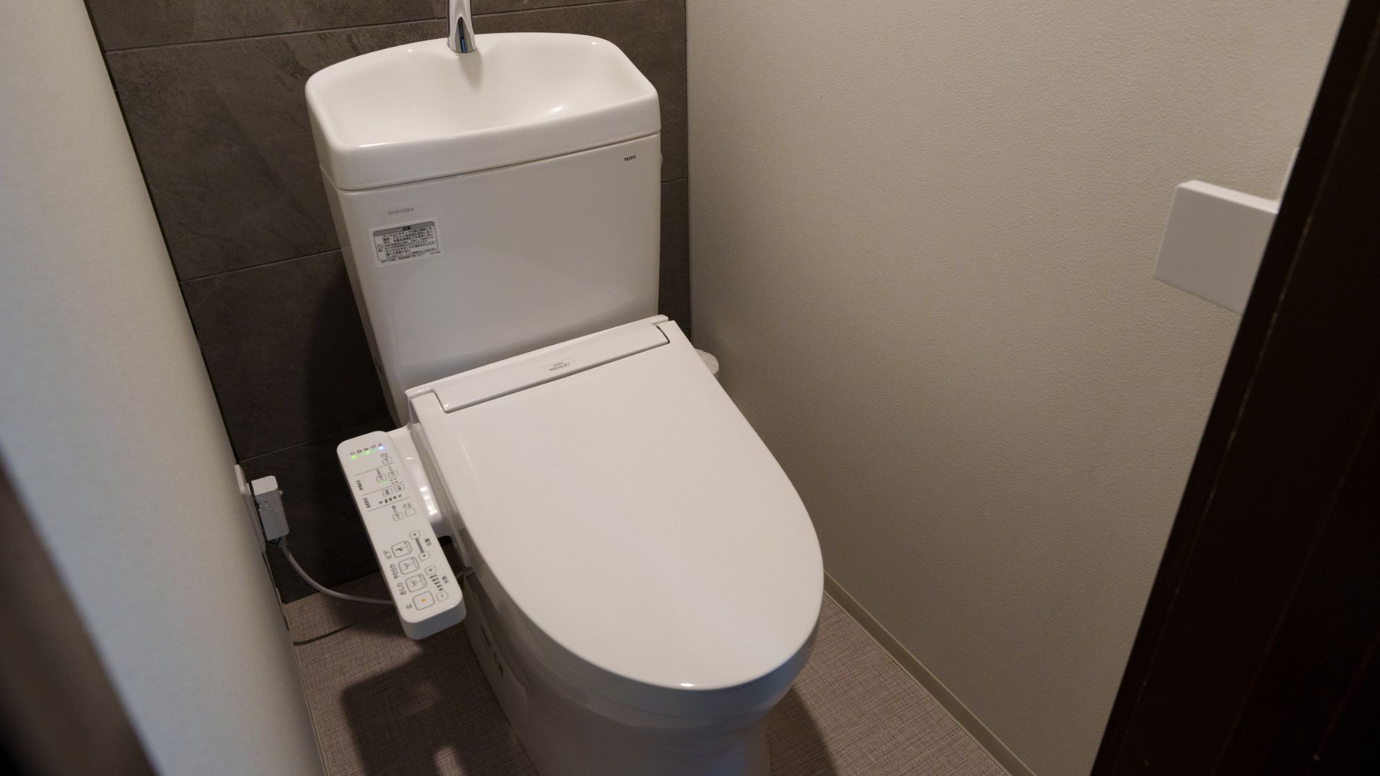 ◆和室カジュアル|洗浄機能付きトイレ