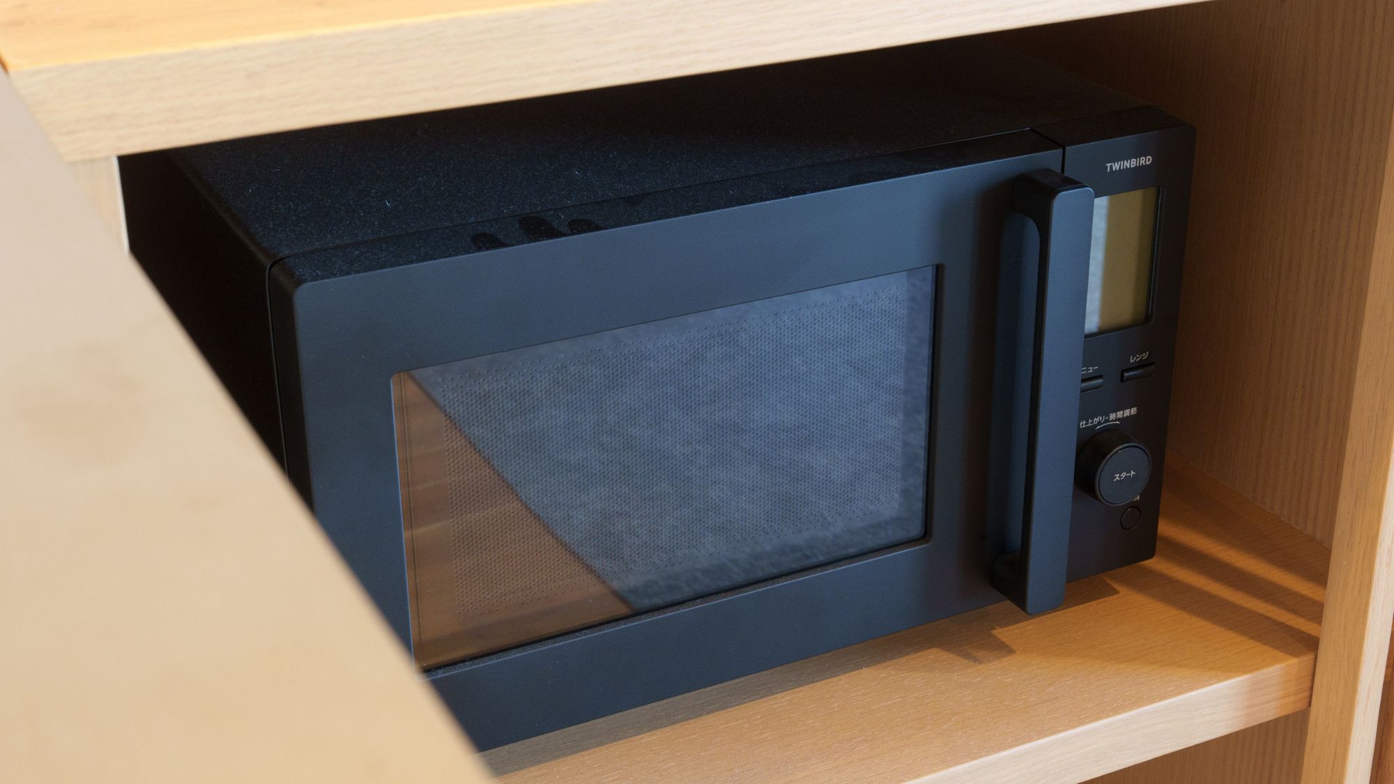 ◆プレミアム和モダン|電子レンジ