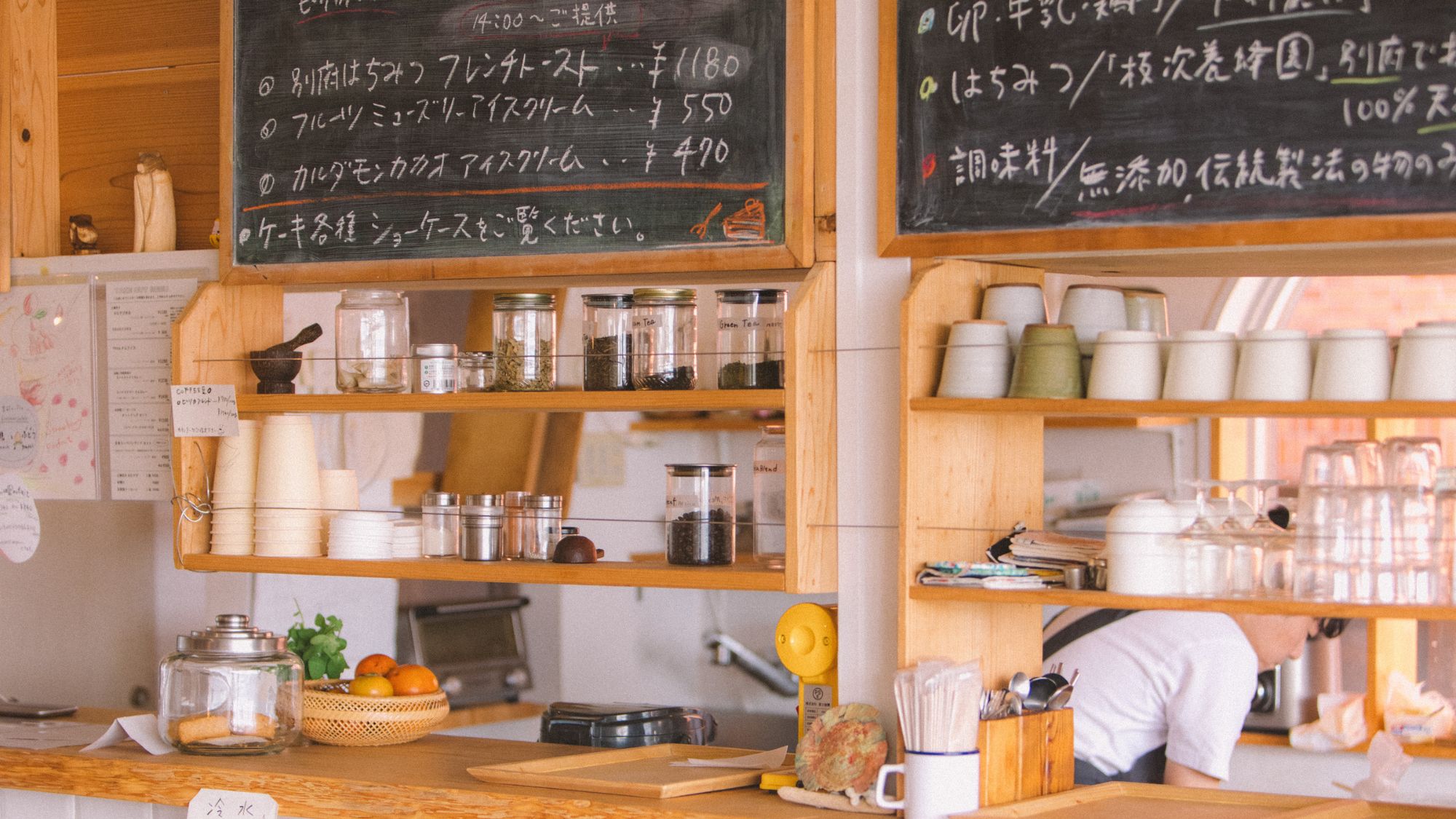 ◆館内施設｜1F喫茶ピリカ　