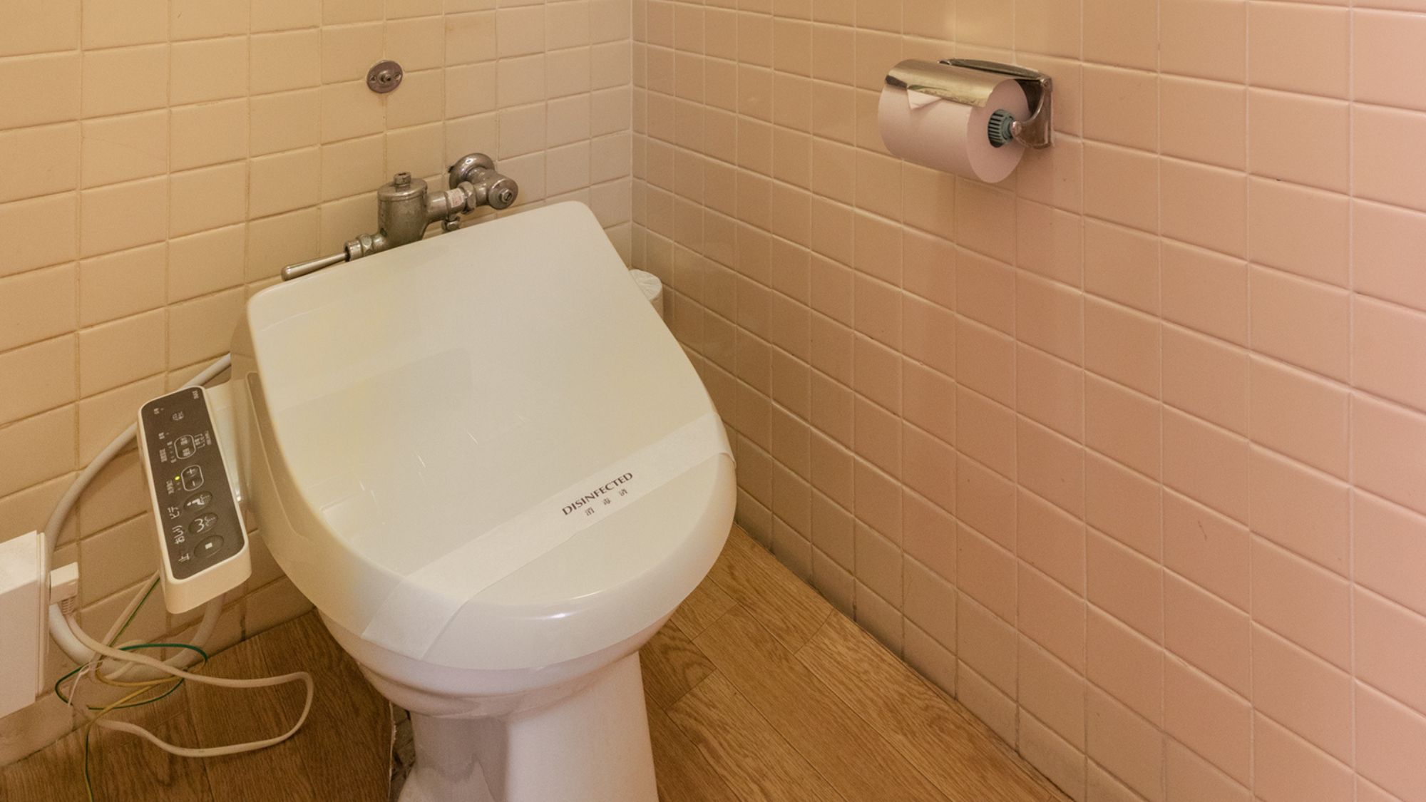 ◆和室エコノミー｜洗浄機能付きトイレ