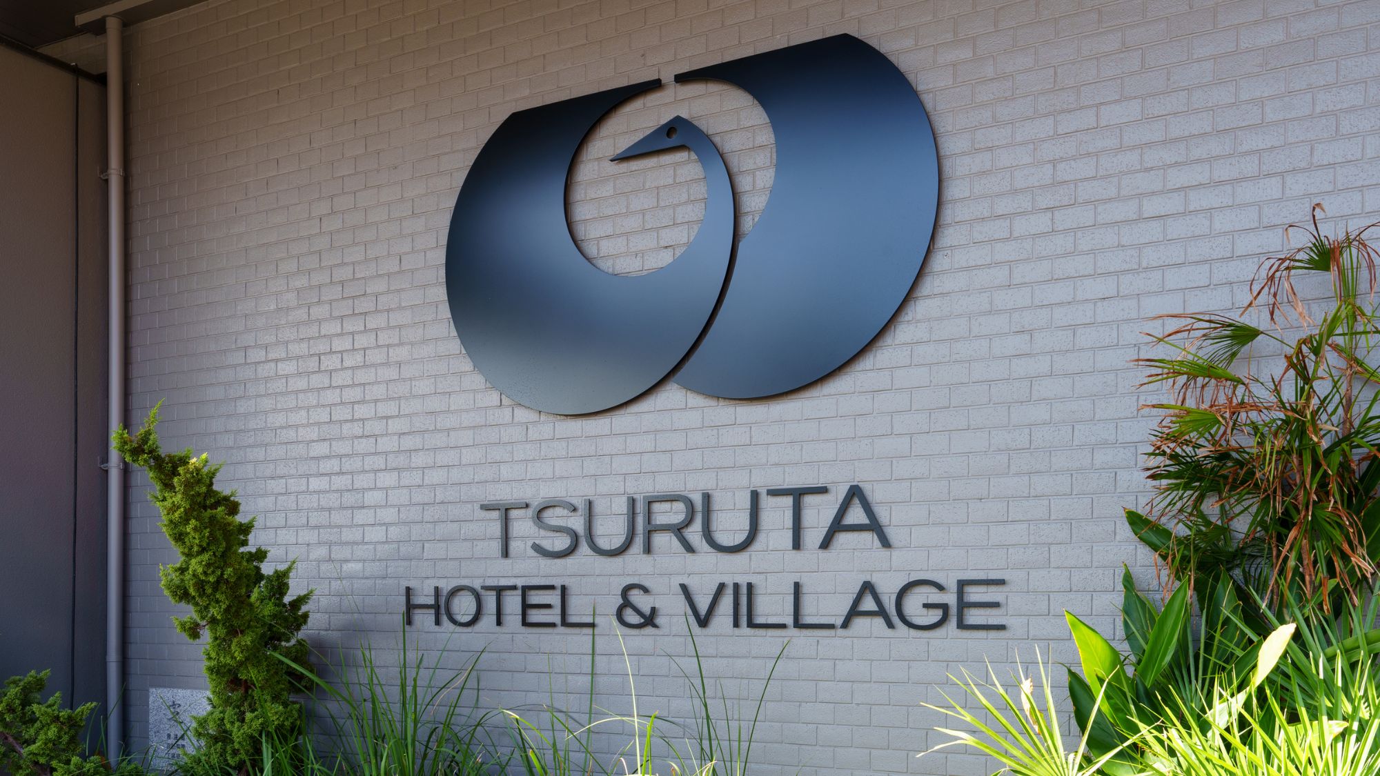 ◆外観｜エントランス