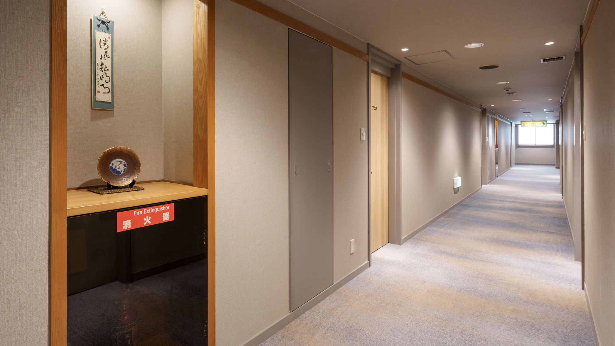 ◆その他｜7F客室フロア