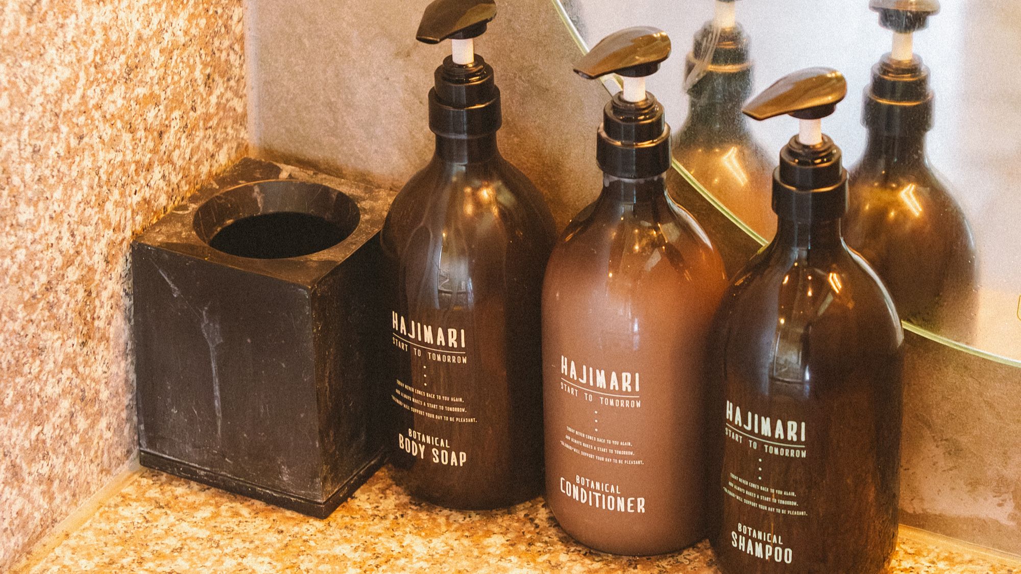 ◆二條泉｜バスアメニティ