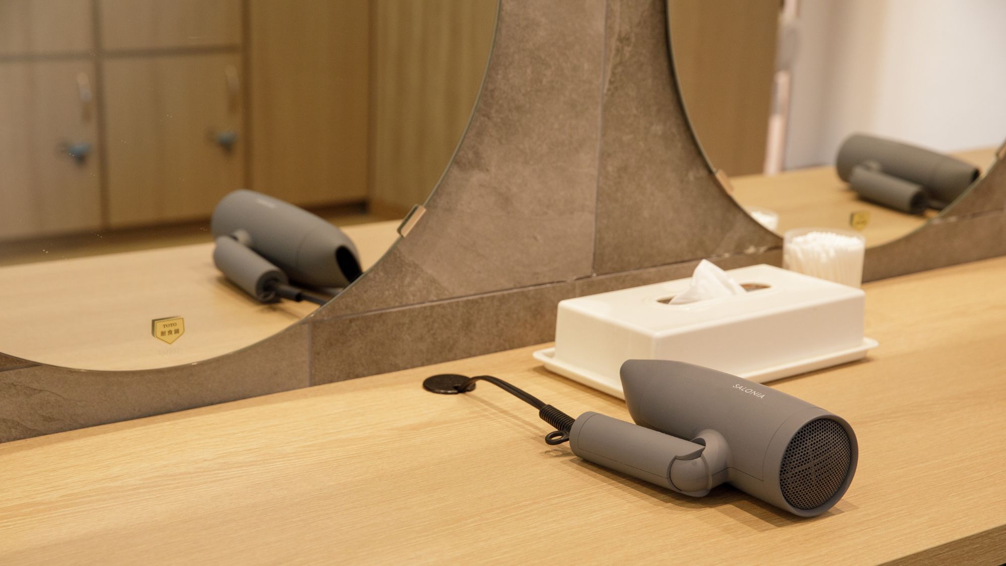 ◆二條泉｜ドライヤー　　