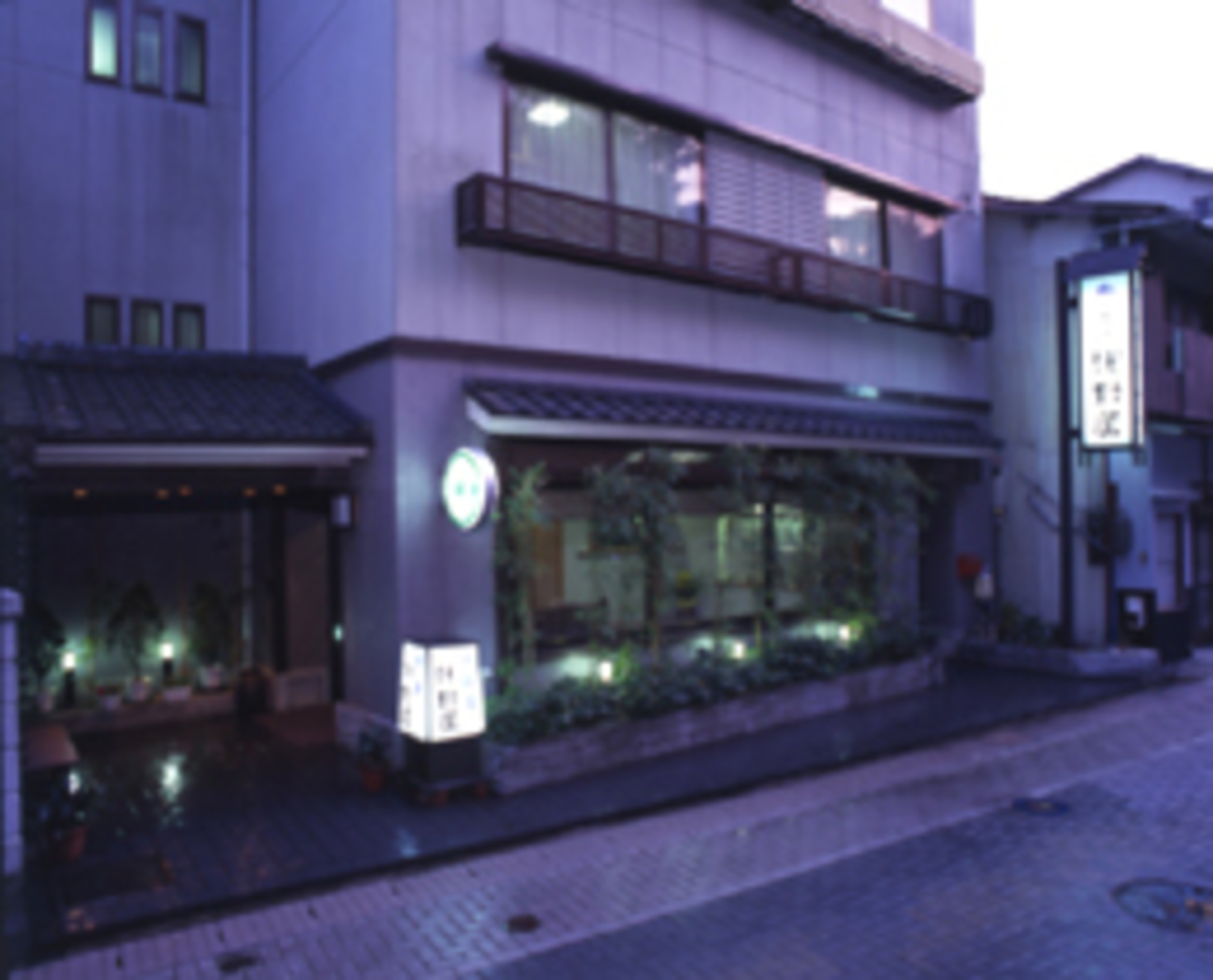下呂温泉 内湯 浅野屋 宿泊予約 楽天トラベル 下呂温泉 内湯 浅野屋 宿泊予約 楽天トラベル