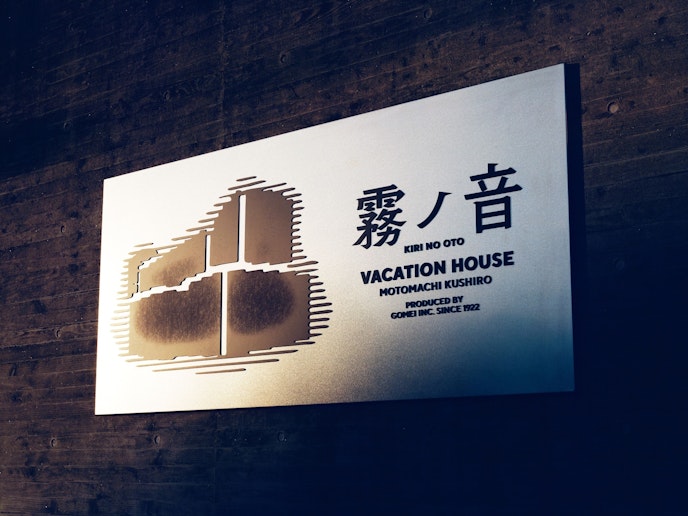 看板
