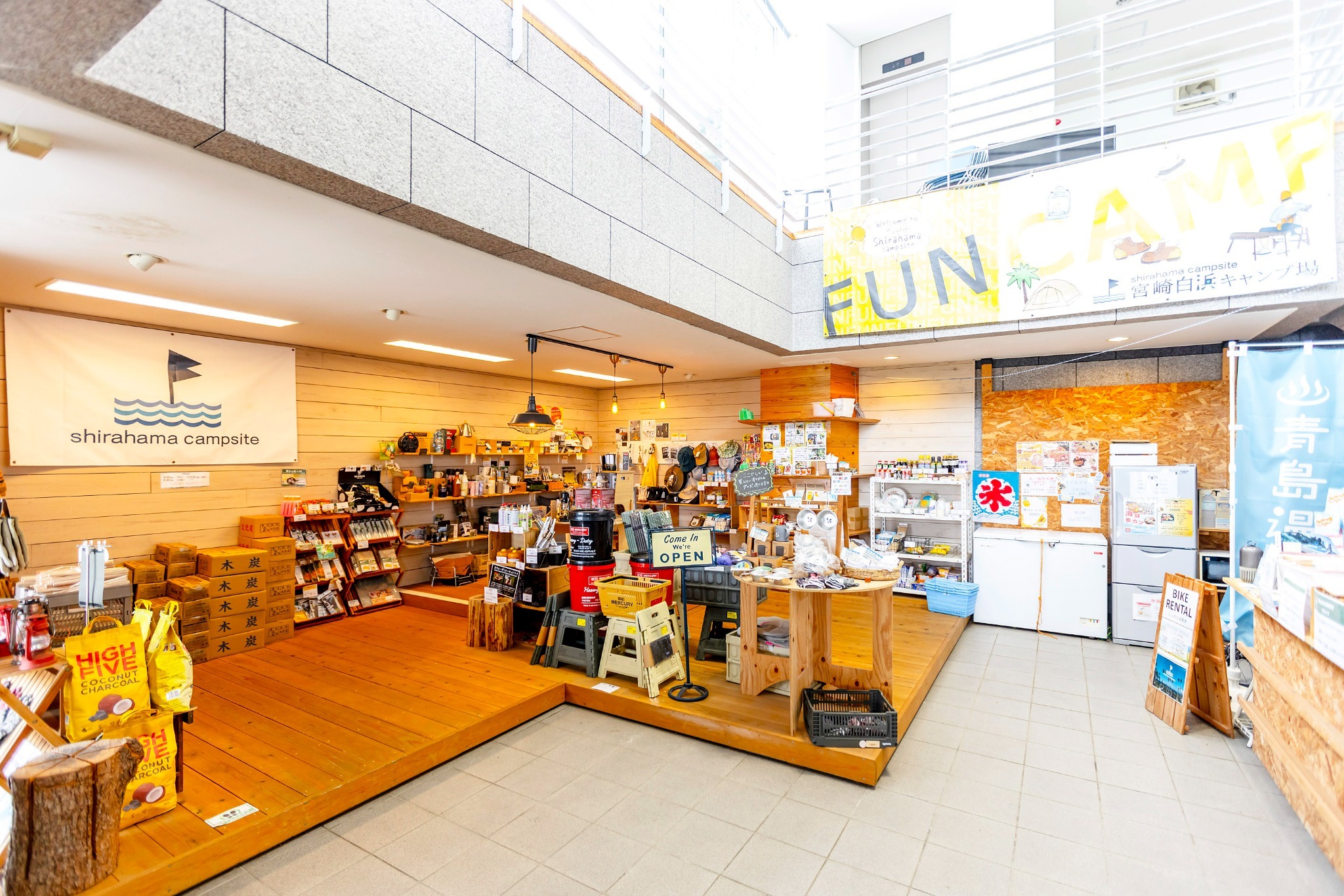 売店もあります