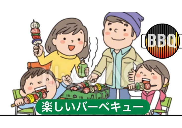 コンロ無料貸出、屋根付雨でもOK
