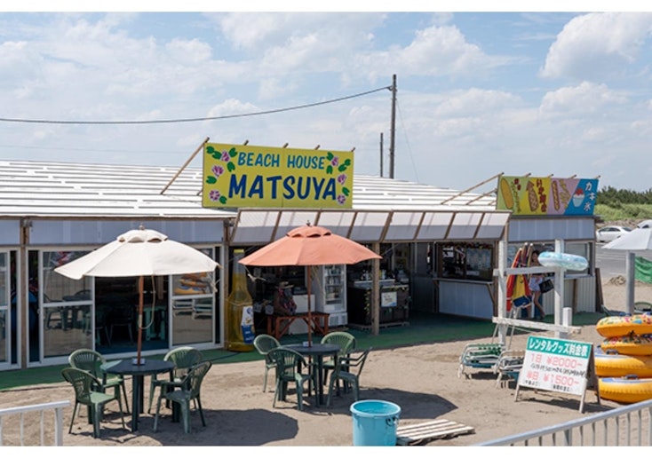 整備された中里海水浴場・徒歩8分