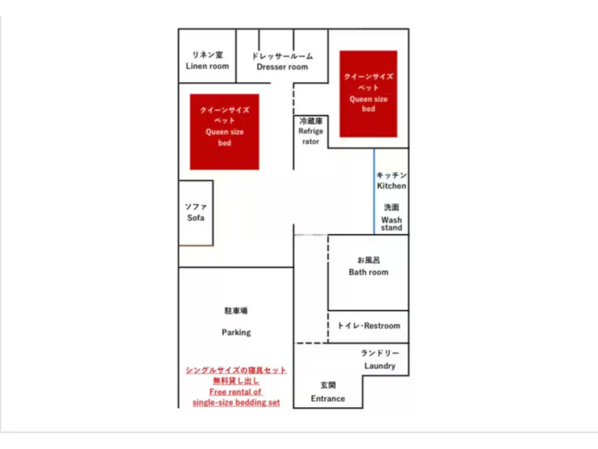 間取図。約45㎡の広々空間