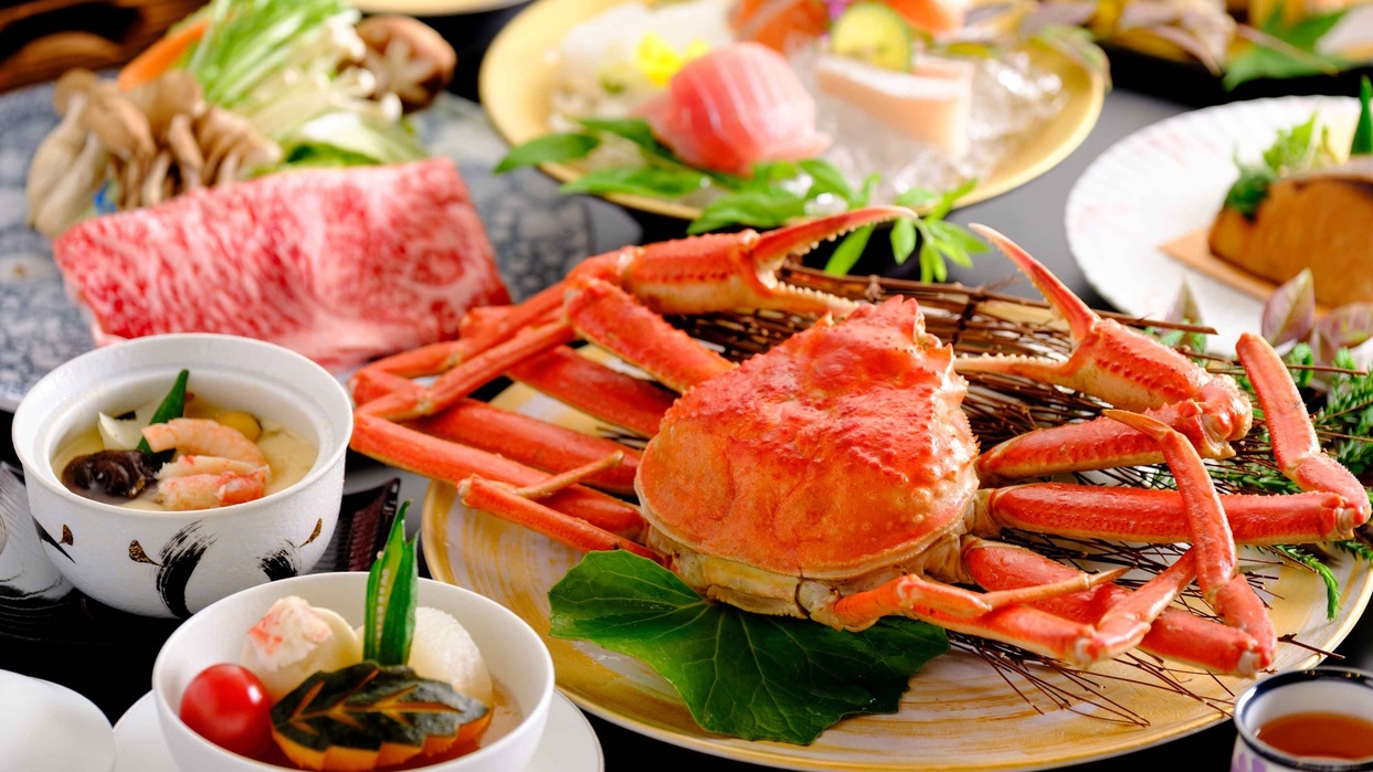 【楽天スーパーSALE】【美食の冬旅】鳥取和牛・本ズワイガニ一枚付きの欲張り会席！