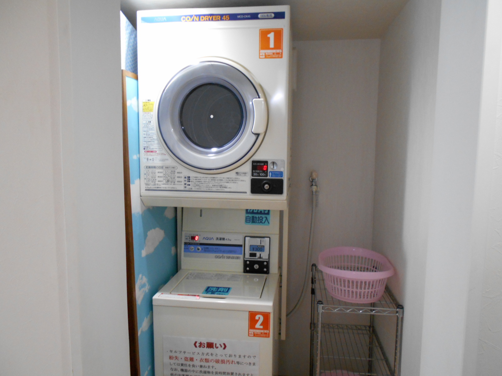 西川口ステーションホテル ステイラウンジ 格安予約 宿泊プラン料金比較 トラベルコ 西川口ステーションホテル ステイラウンジ 格安予約 宿泊プラン料金比較 トラベルコ