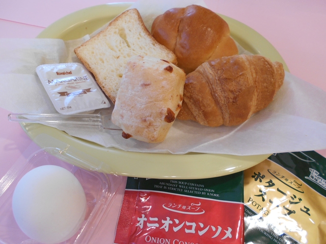 ◆無料朝食・・・パンセット（セレクトスープ付）