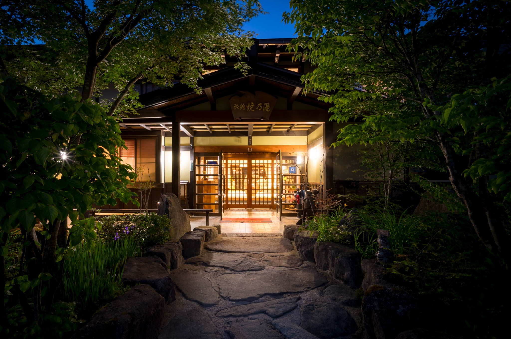 湯けむりの夜へようこそ