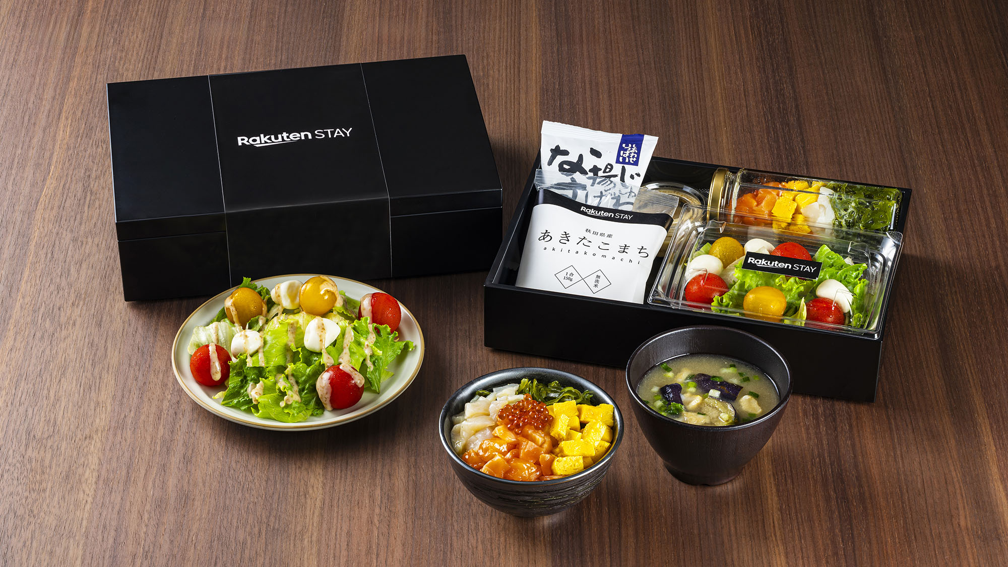 【和朝食】海の幸を詰めた海鮮瓶＆厳選野菜を使用したサラダの和朝食BOX