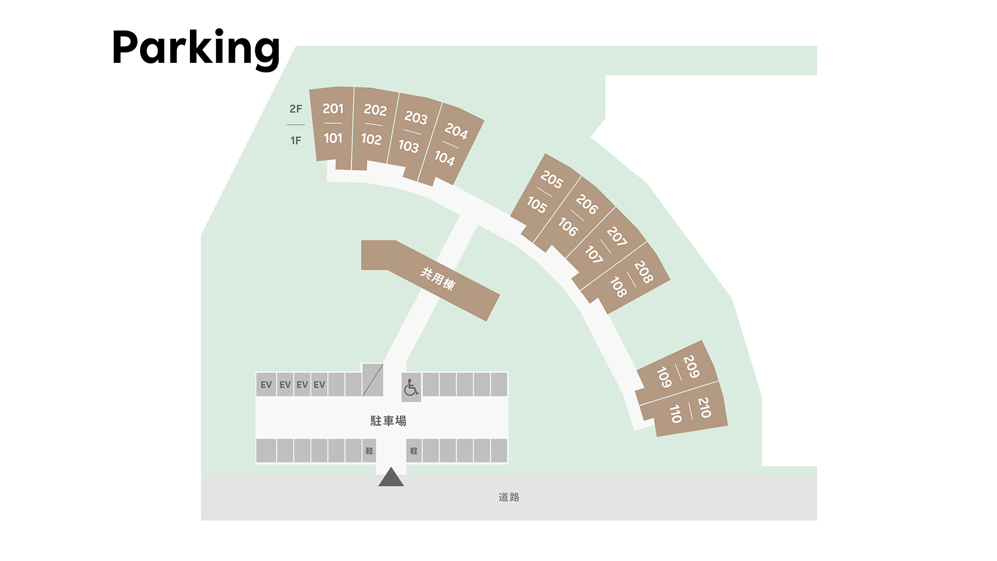 施設駐車場と客室配置図