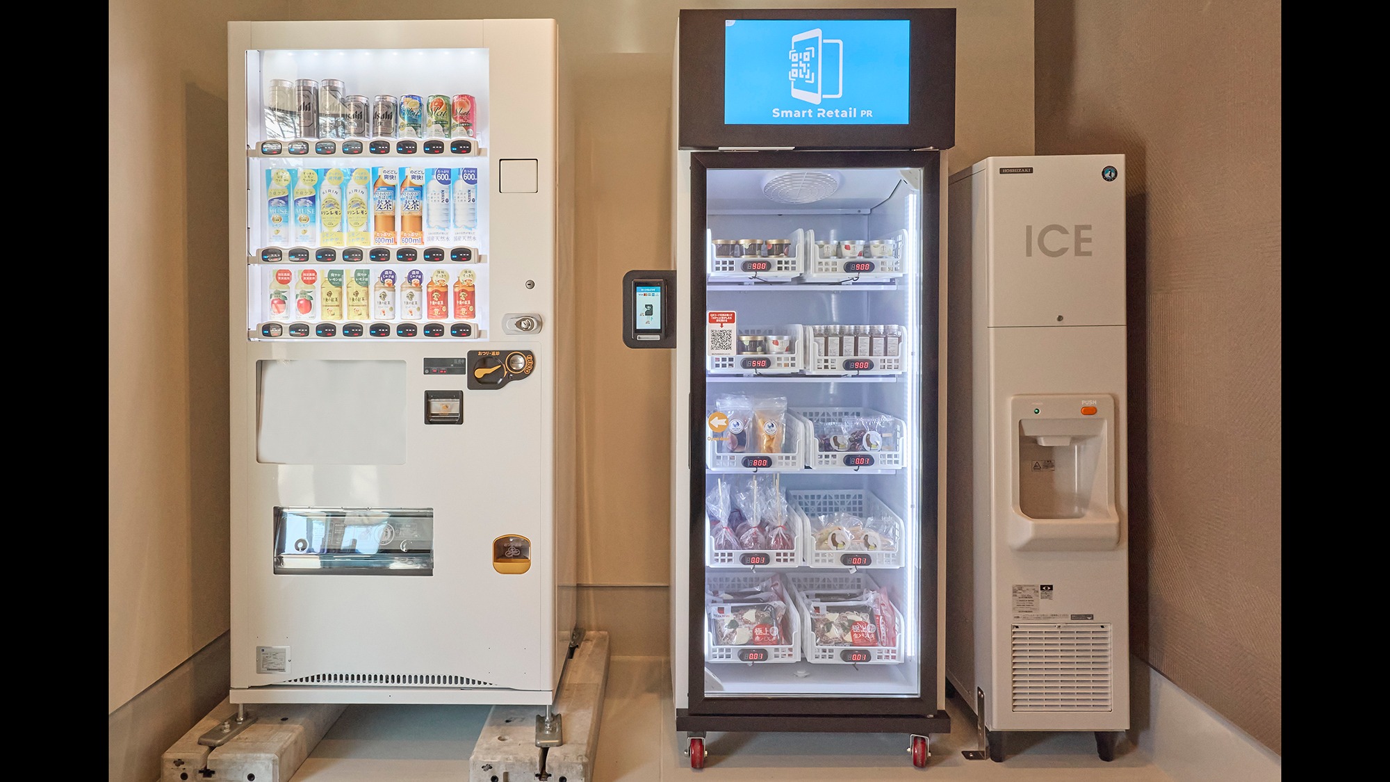 【共用棟】スマリテ、製氷機