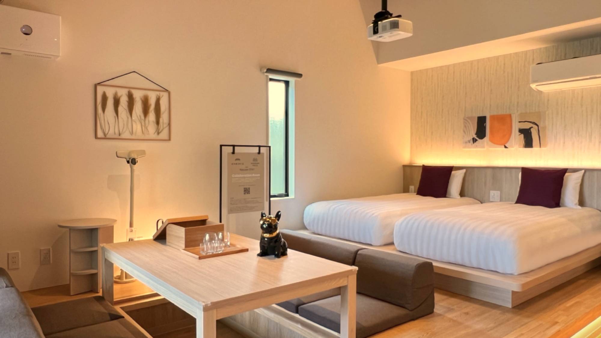 【客室】インテリアブランド ARMONIA＆モダンデコ のコラボレーションルーム