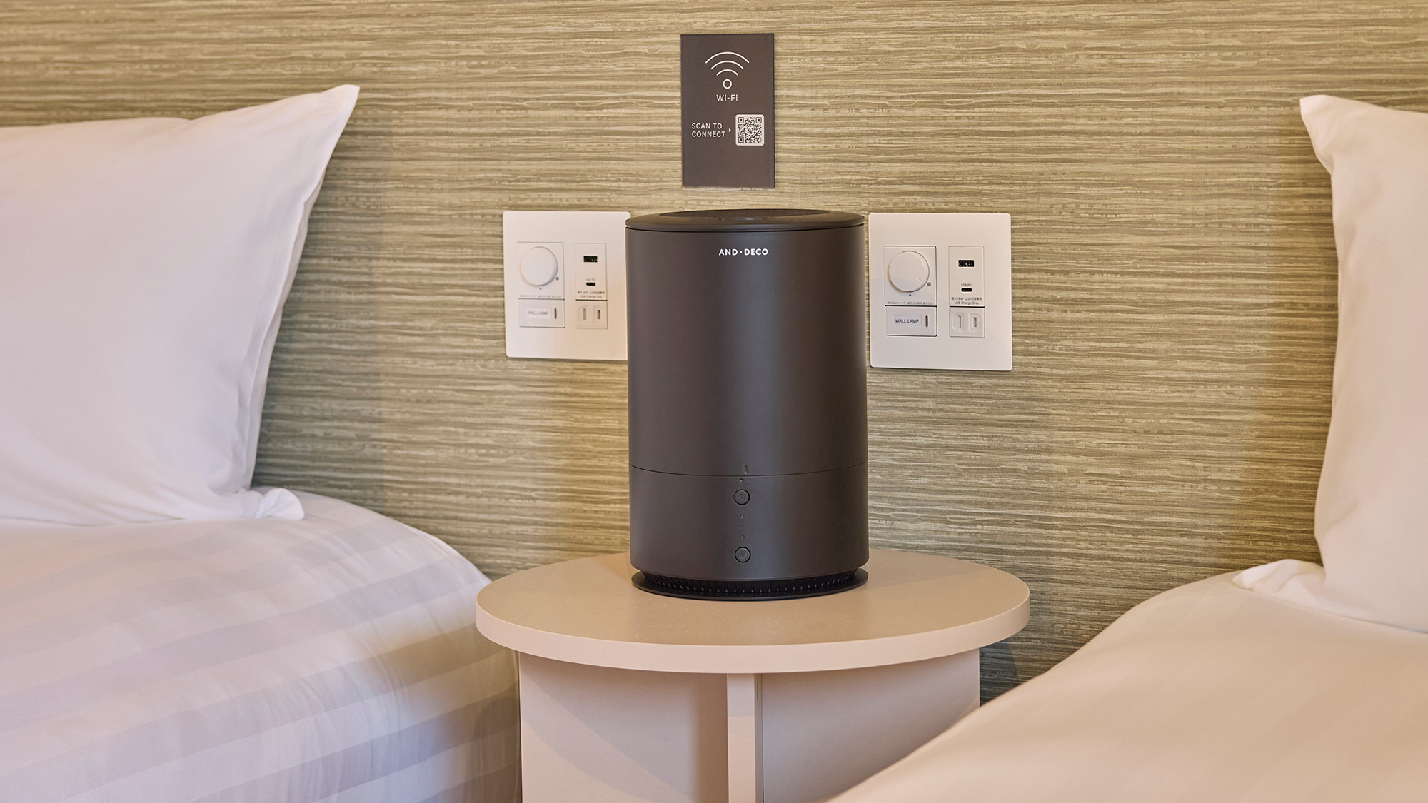 【コラボグッズ】加湿器