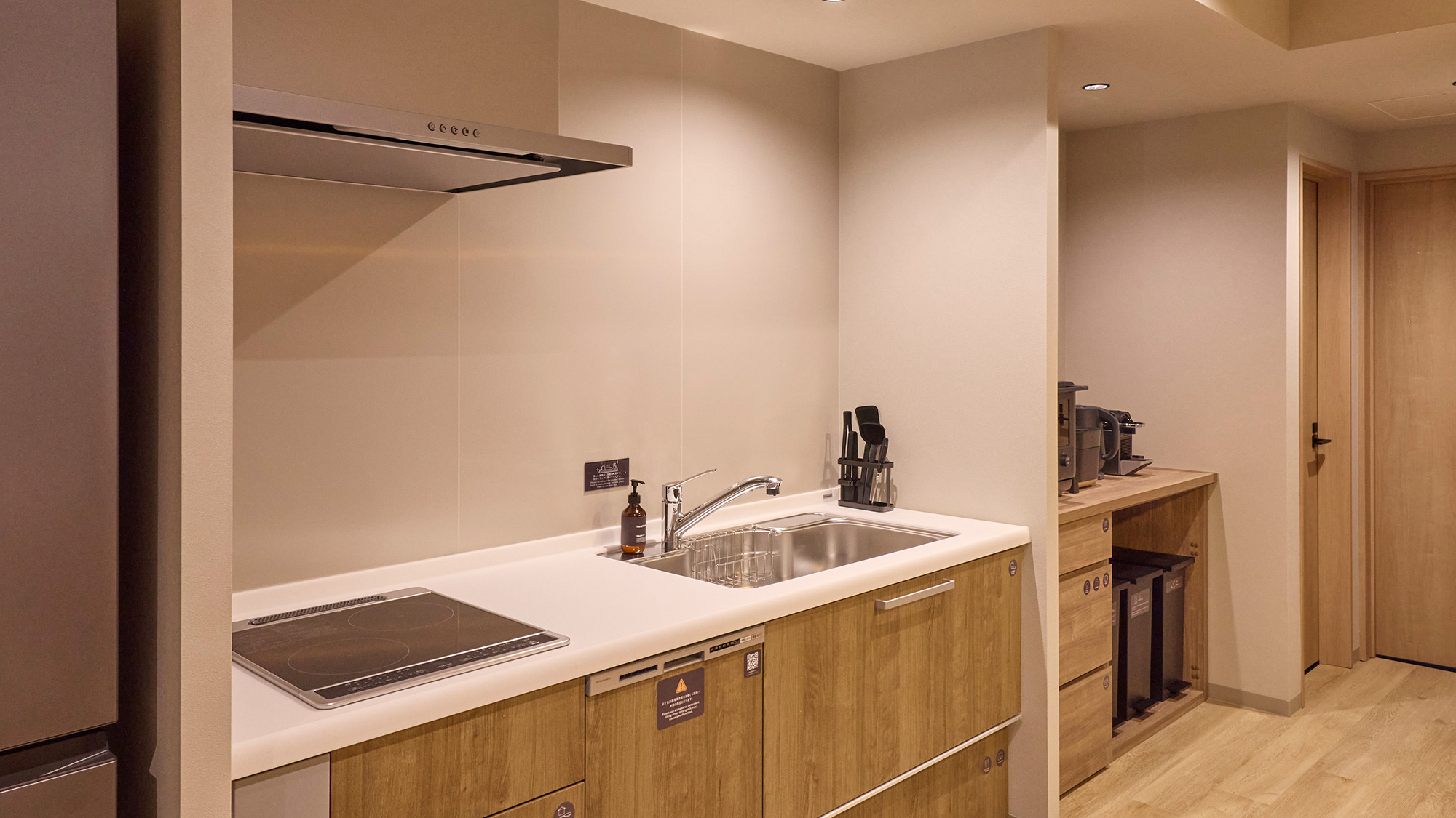 【キッチン】食洗機付きIH対応キッチンを完備