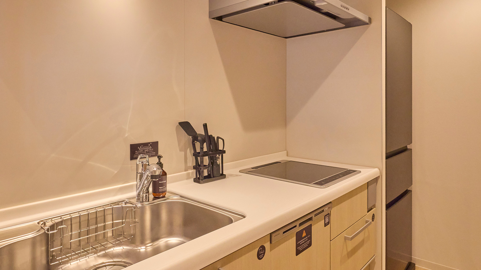 【キッチン】食洗器付きIH対応キッチンを完備