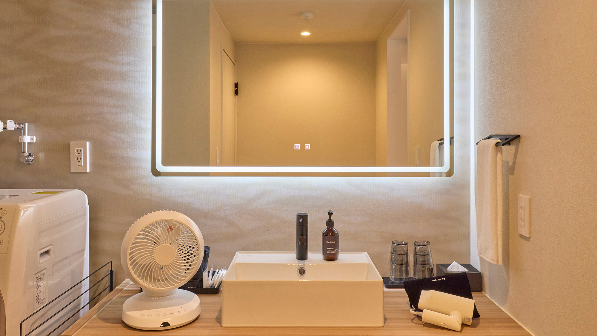 【洗面・脱衣室】楽天市場で人気のARMONIA＆モダンデコ商品をお試しを頂けます。