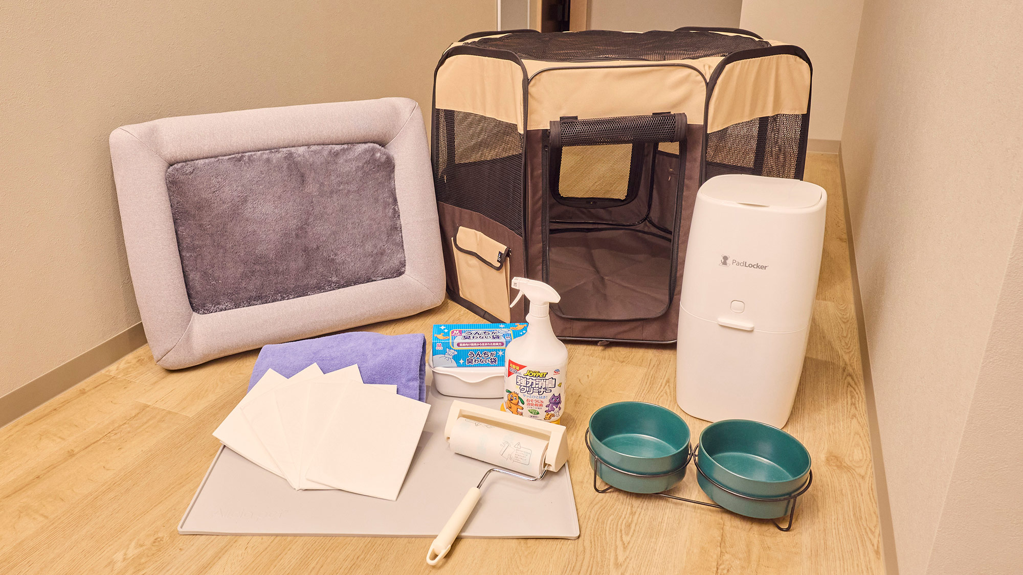 【ペット部屋（ペット用品）】ペット連れも安心のグッズを用意しております