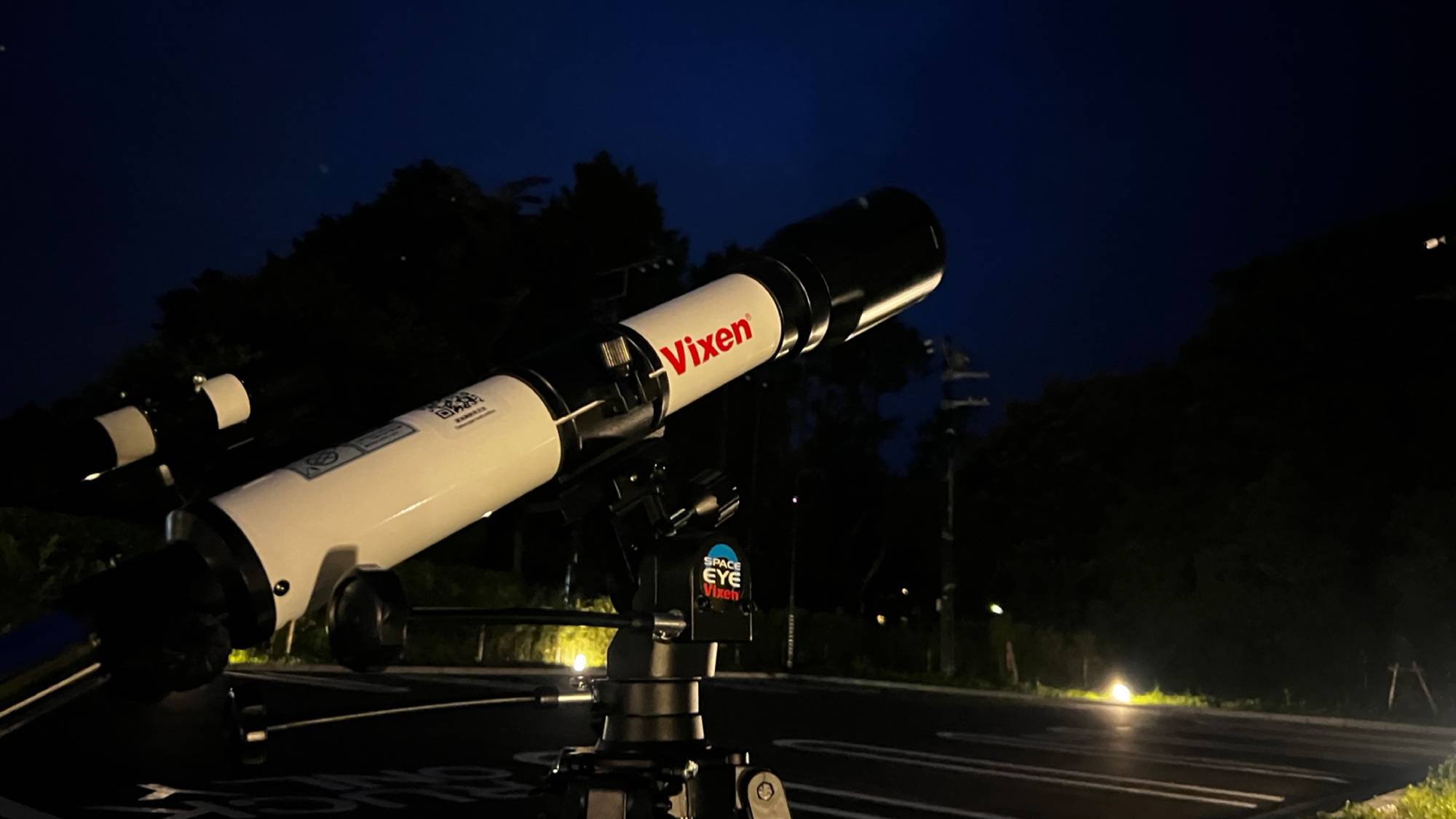 【客室】全室に天体望遠鏡をご用意。箱根の星空をお楽しみください。
