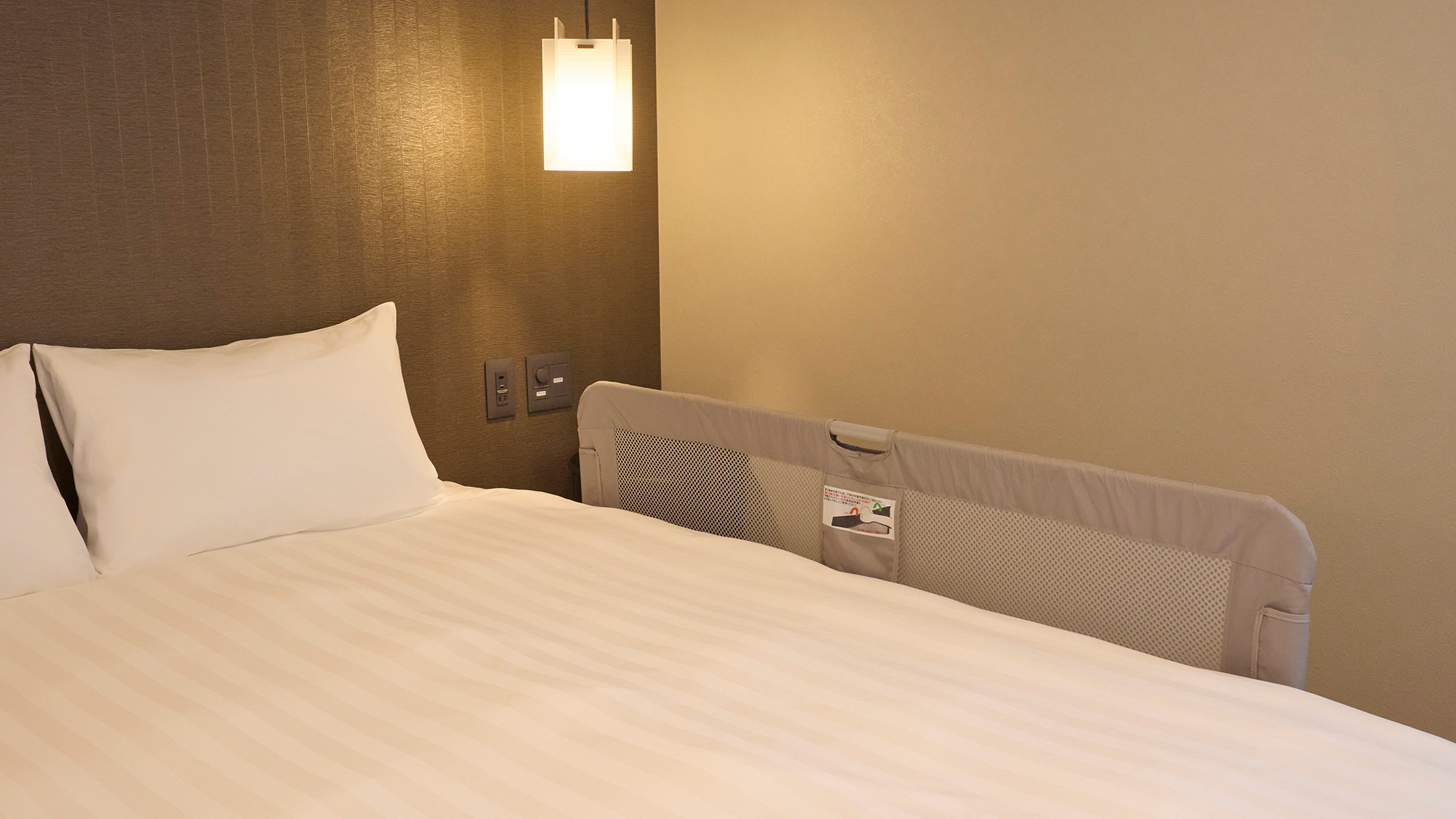 【寝室】全室にベビーガードをご用意。