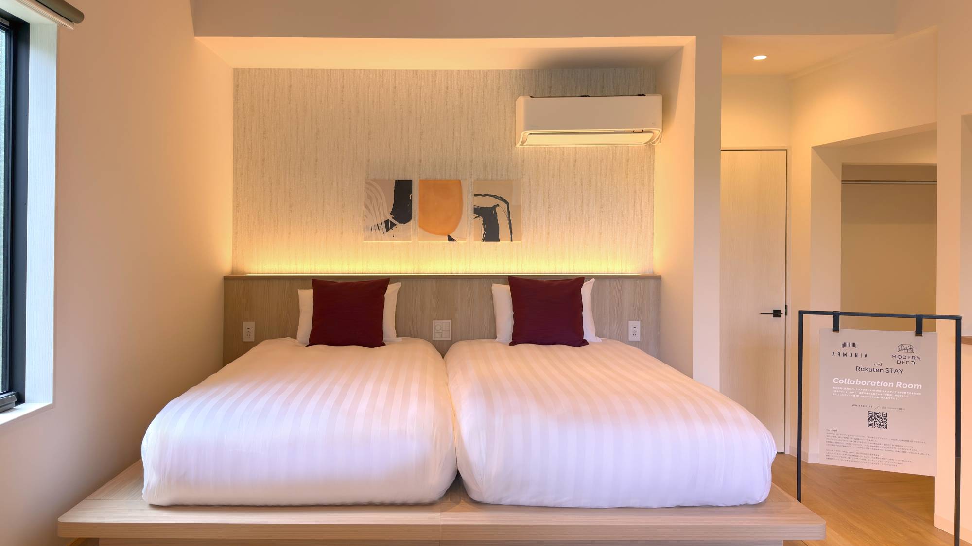 【客室】アルモニア監修のこだわりのインテリアでお部屋に彩りを添えて。