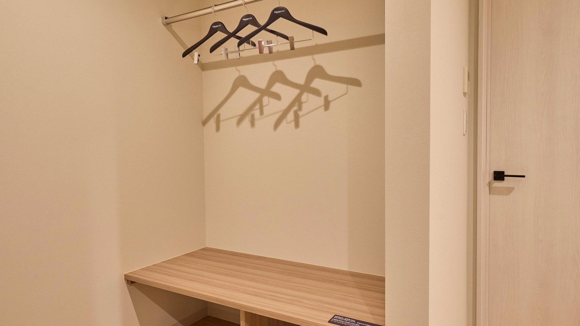 【寝室】マルチスペースには、ゆとりある荷解きスペースも。