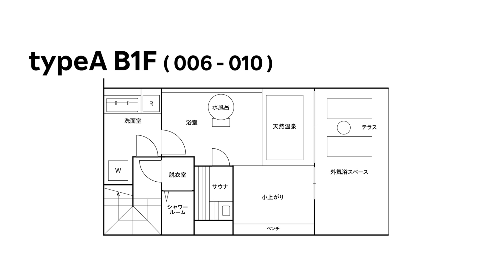 【A：平面図】Aタイプの客室・地下1階の平面図はこちらです