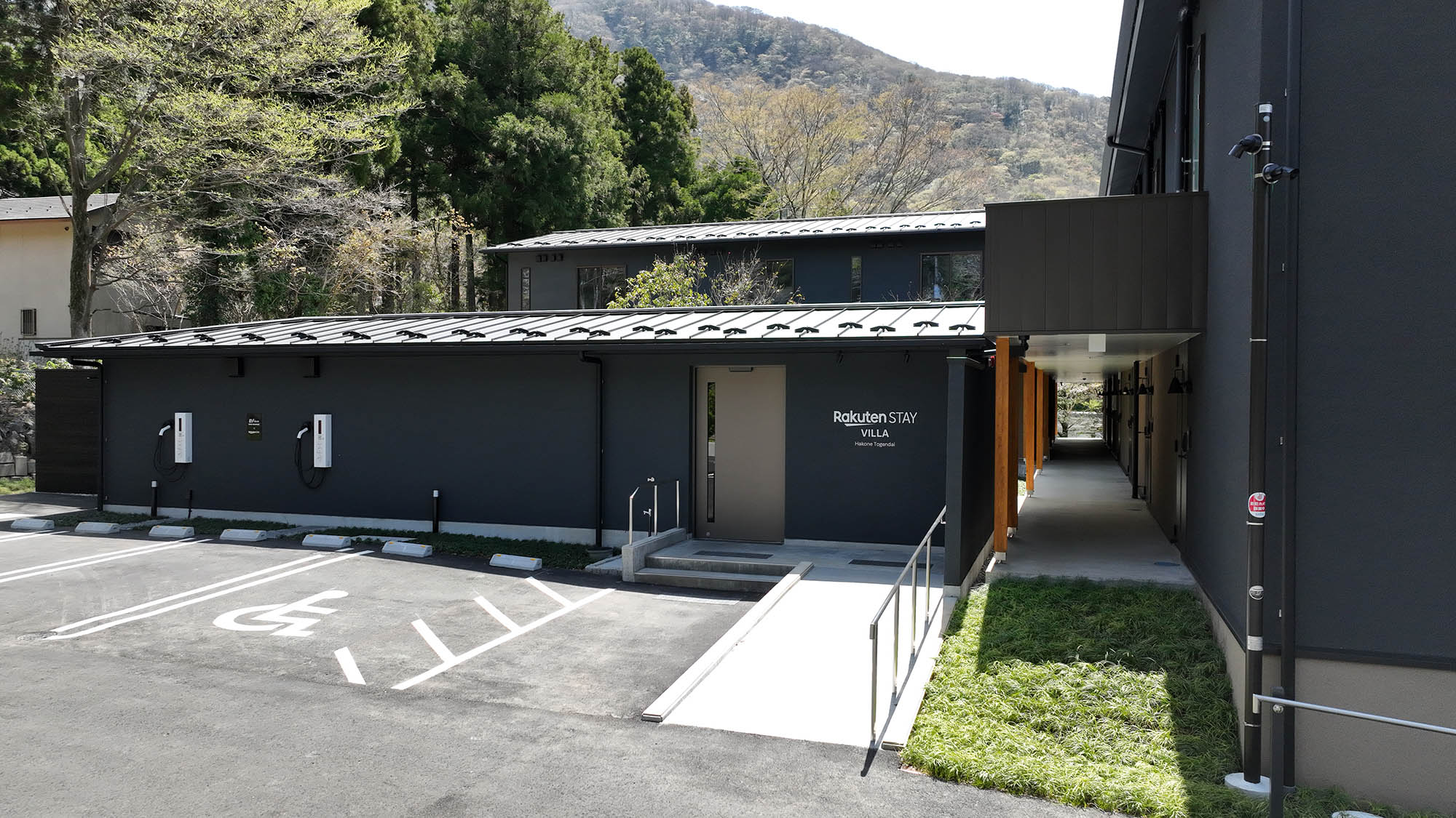 Rakuten STAY VILLA 箱根桃源台 外観