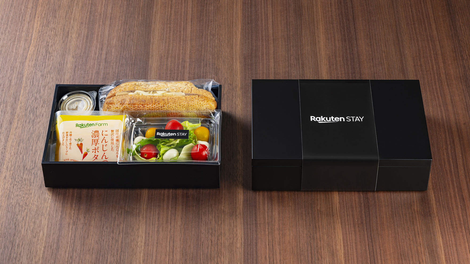 【洋朝食】グラハムロールサンド＆厳選野菜を使用したサラダの洋朝食BOX