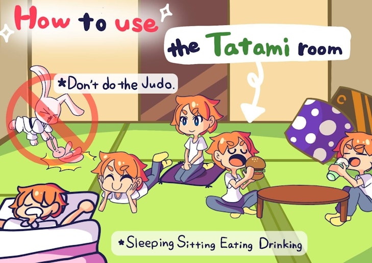 畳のお部屋の使い方