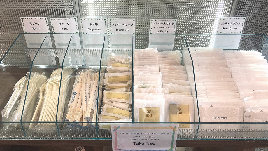☆【スタンダード】ご宿泊者駐車場無料！チェックイン14時／チェックアウト12時＜素泊り＞