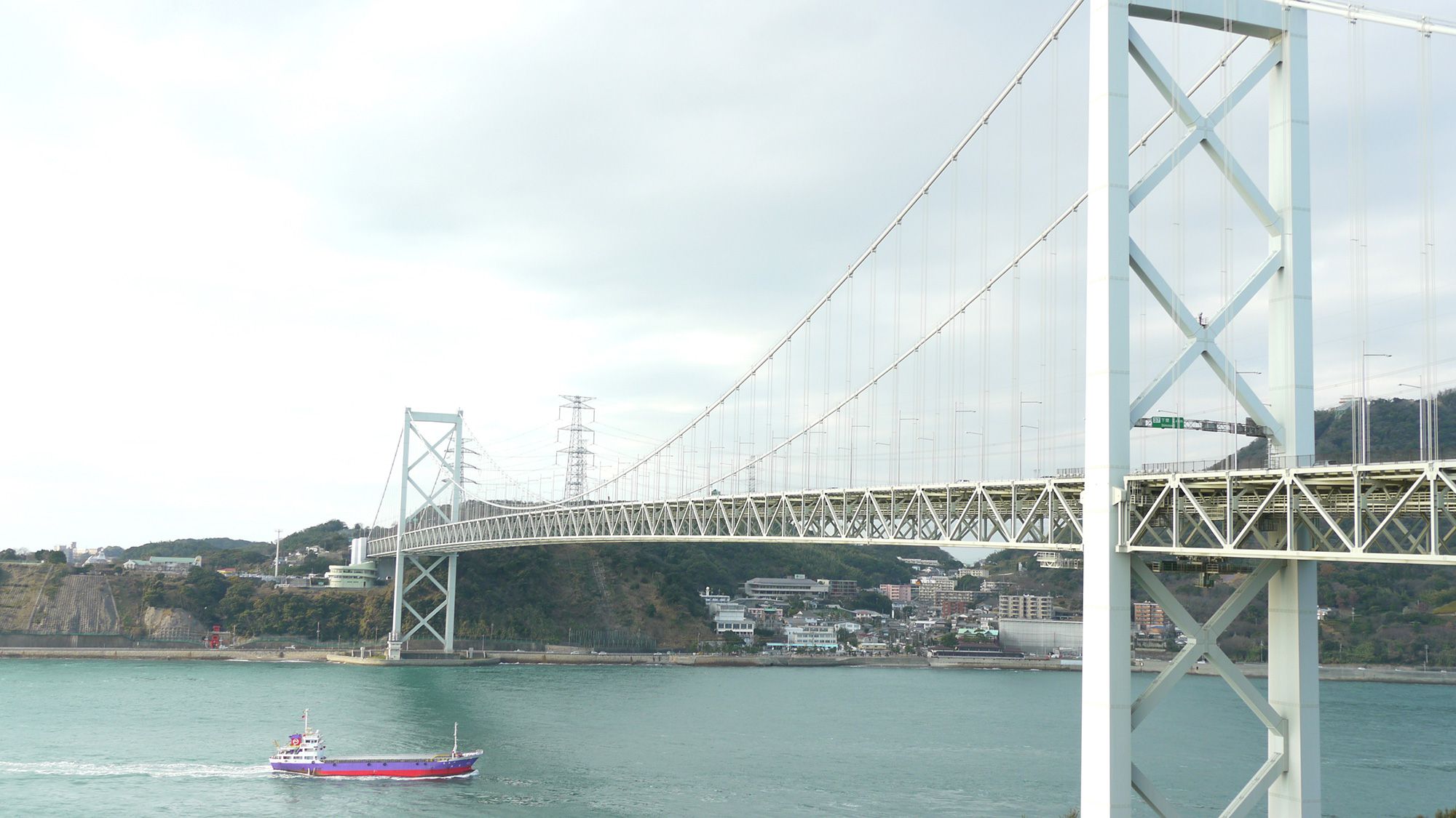 関門橋